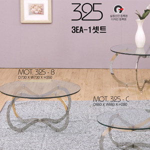 EZM-7532 철제 스텐 유리 테이블 골드 프레임 다리 디자인 식탁 사각 원형 라운드 주문제작